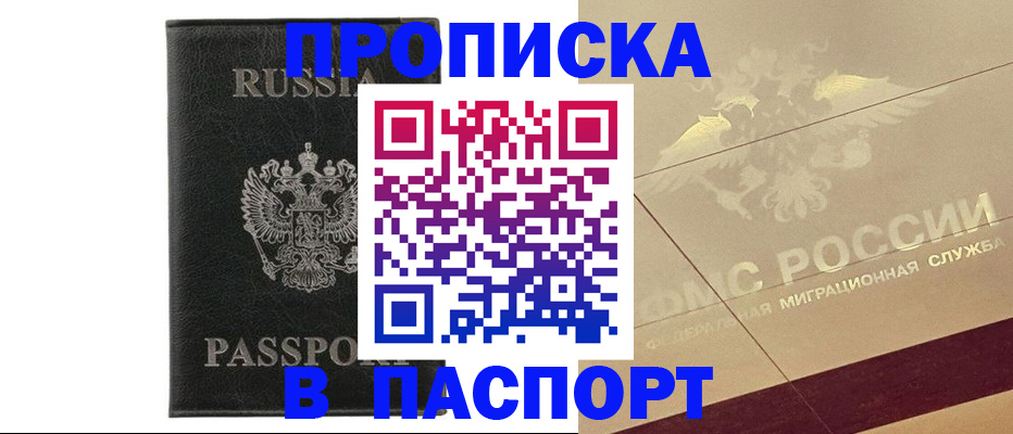 форма 3 в Мценске